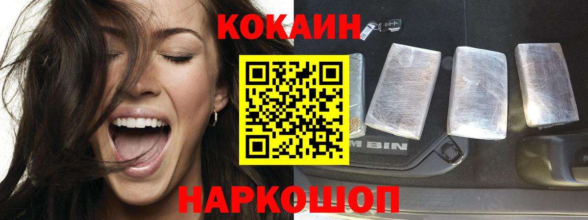 Амфетамин Рославль