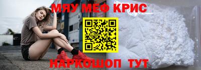 СК Старая Купавна