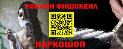 прущий лед Среднеуральск