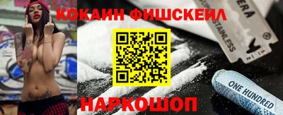 прущий лед Среднеуральск