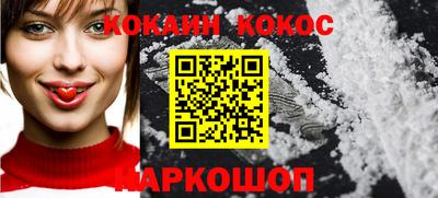 прущий лед Среднеуральск