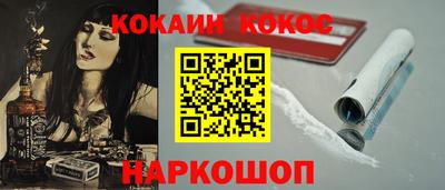 прущий лед Среднеуральск