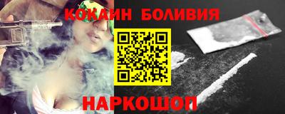 СК Старая Купавна