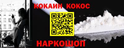 прущий лед Среднеуральск