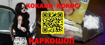 прущий лед Среднеуральск