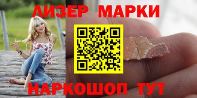 скорость mdpv Славянск-на-Кубани