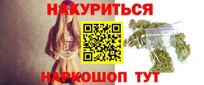 прущий лед Среднеуральск