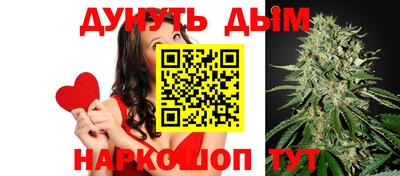 СК Старая Купавна