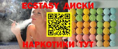 СК Старая Купавна
