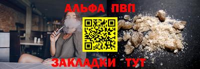 прущий лед Среднеуральск
