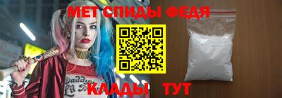 прущий лед Среднеуральск