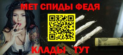 СК Старая Купавна