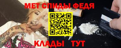 СК Старая Купавна