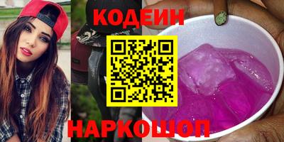 прущий лед Среднеуральск