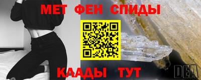 СК Старая Купавна