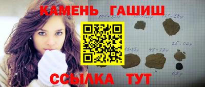 прущий лед Среднеуральск
