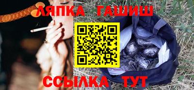 прущий лед Среднеуральск