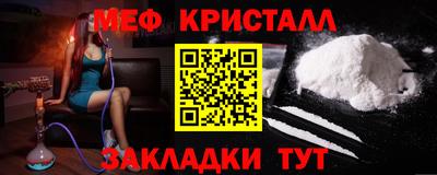 СК Старая Купавна